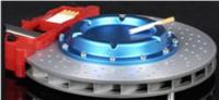 POPOLNÍK BRZDOVÝ KOTÚČ AUTOArt / BRAKE DISC ASHTRAY, ASCHENBECHER BLAU - AUTOART - AA-40242