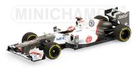 1:43 SAUBER F1 TEAM FERRARI C31 - KAMUI KOBAYASHI - 2012 - MINICHAMPS 410120014